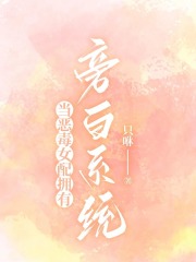 《顾洲苏柔儿江宇安江舒安》小说