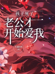 《高明瀚俞浅倪妗儿》小说